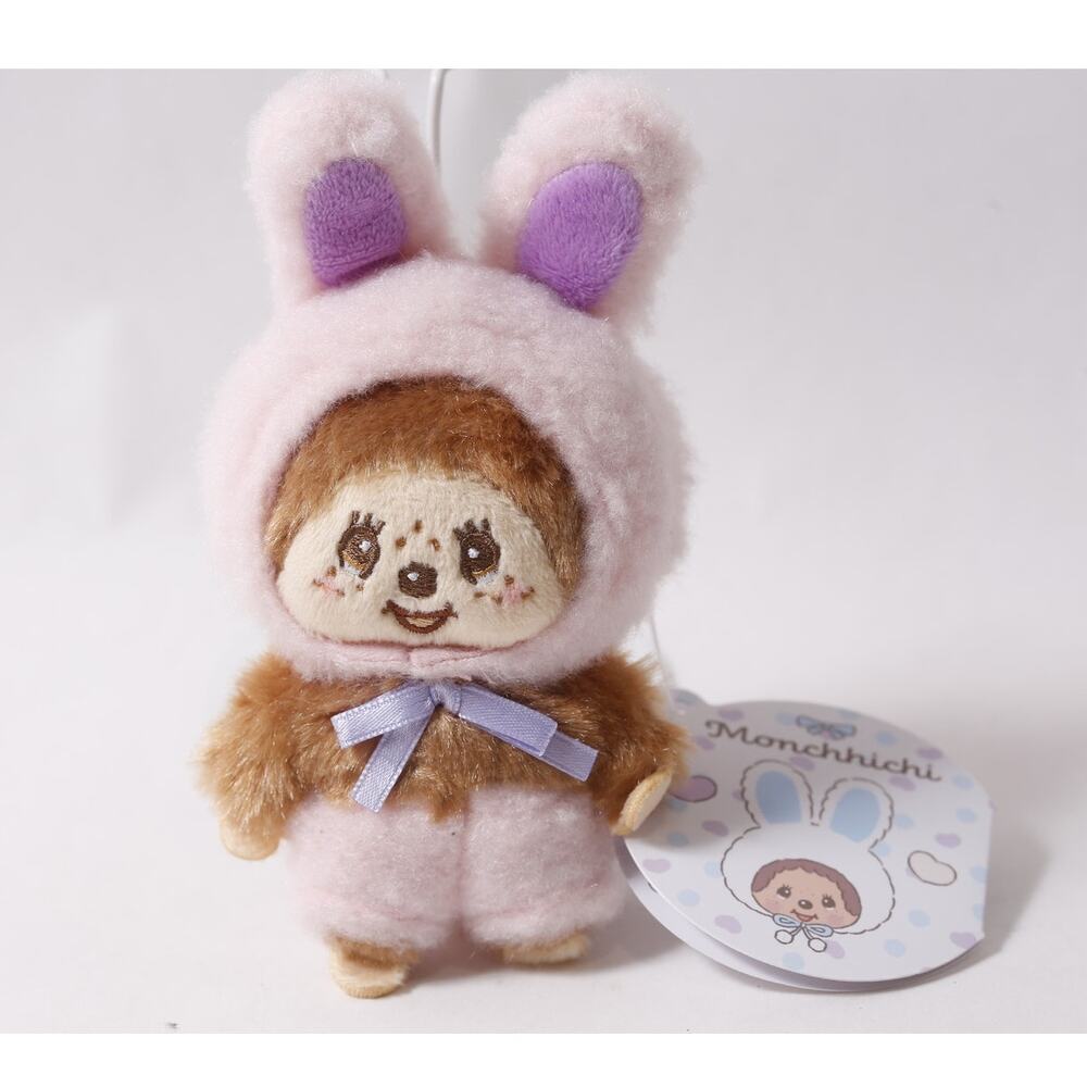 Sekiguchi Monchhichi Pink Bunny Plush Keychain Japan Collectible ~260710-WH 1384